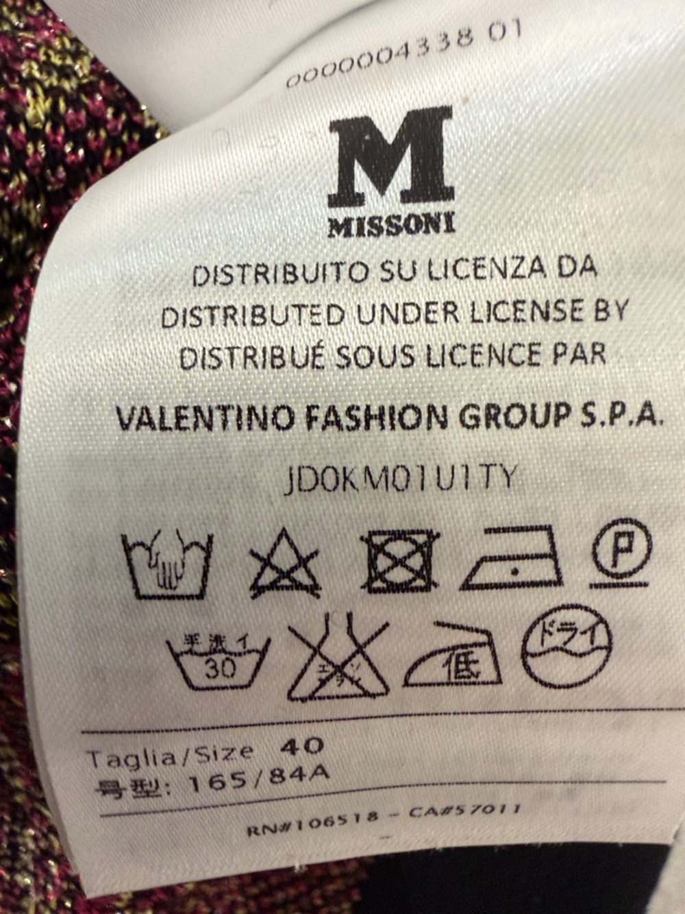 M Missoni Pink and Gold Patterned Sleeveless Knit Top - Picture 7 of 11